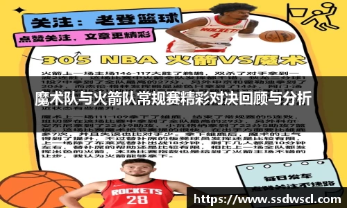 竞技宝JJB