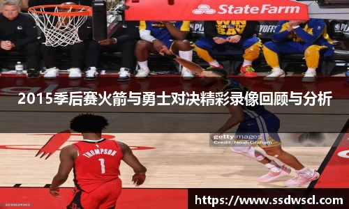 JJB竞技宝官网