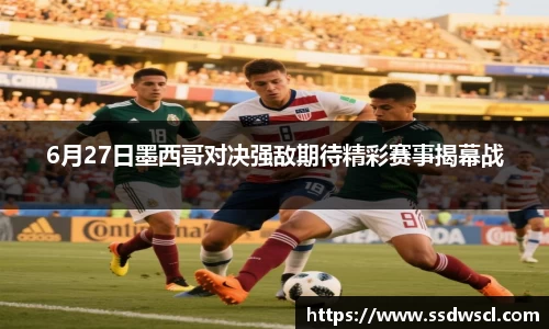 竞技宝JJB