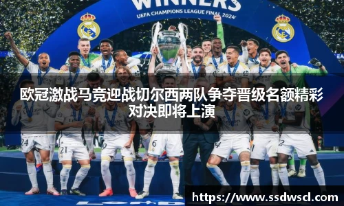 JJB竞技宝官网