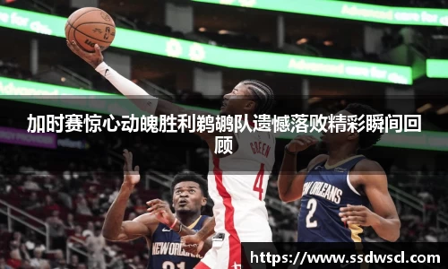 竞技宝官网