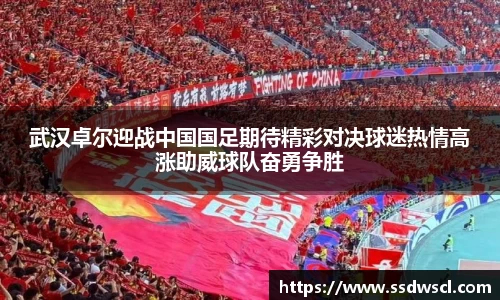 竞技宝JJB官方网站