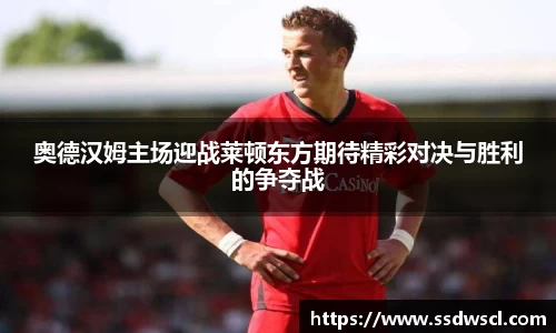 竞技宝官网