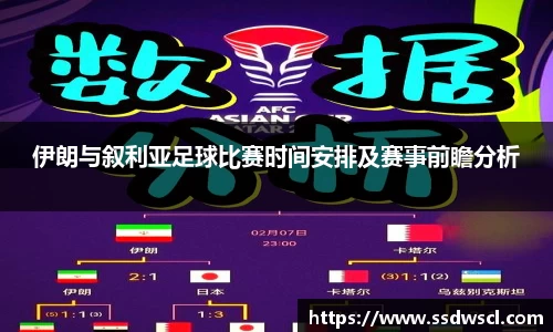竞技宝JJB