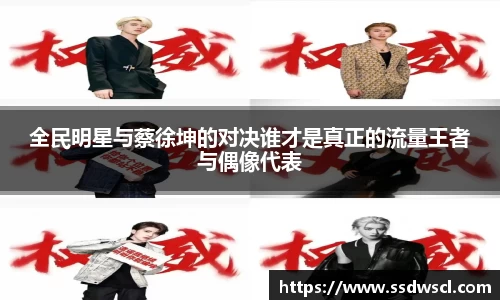竞技宝官网