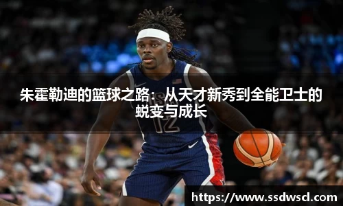 竞技宝JJB官方网站