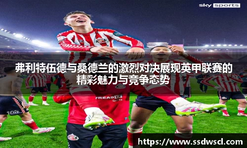竞技宝官网