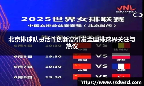 竞技宝官网