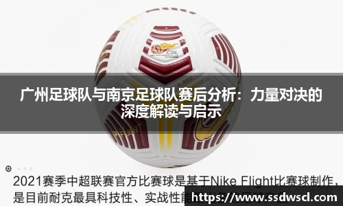 竞技宝JJB官方网站