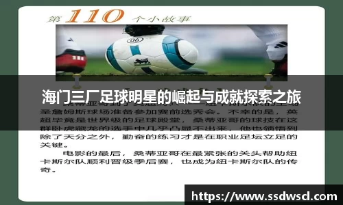 竞技宝JJB