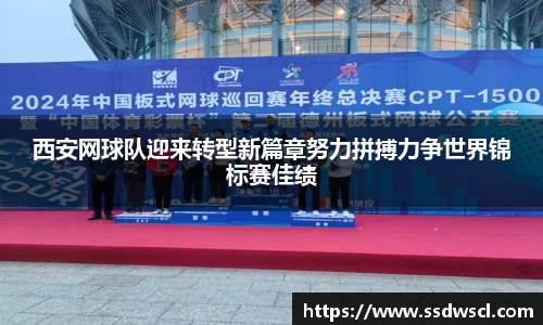 JJB竞技宝官网