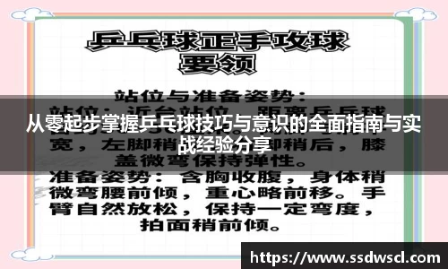 竞技宝官网