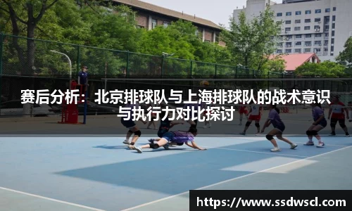 竞技宝JJB