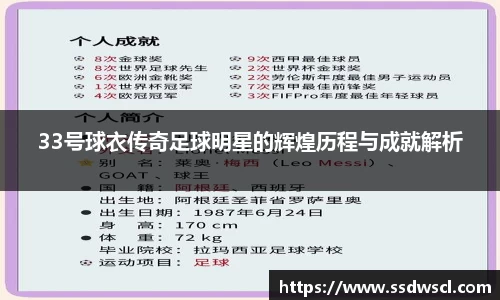 竞技宝JJB官方网站