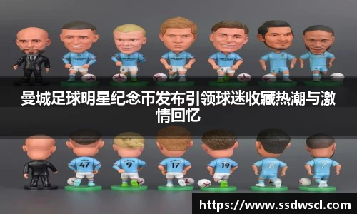 竞技宝JJB官方网站